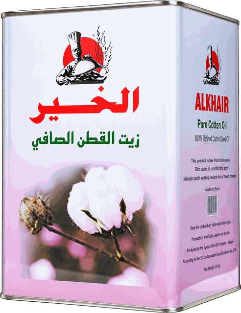 Al Khair cottonseed oil