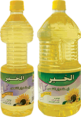 Al Khair sunflower oil