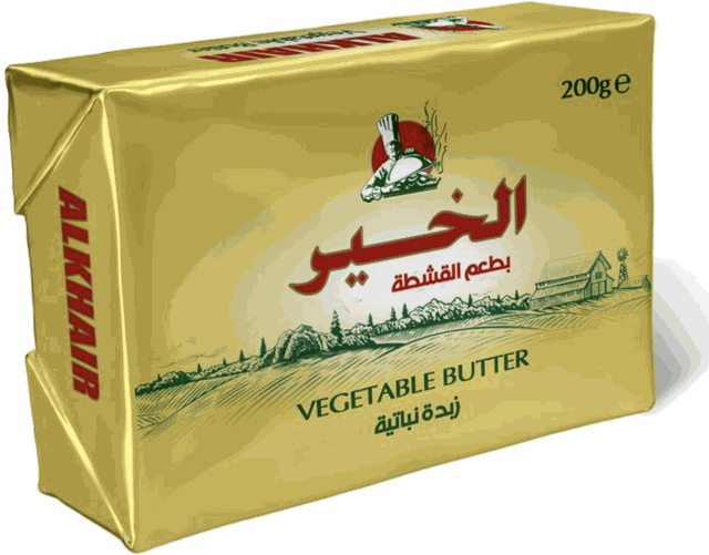Al Khair vegetable butter