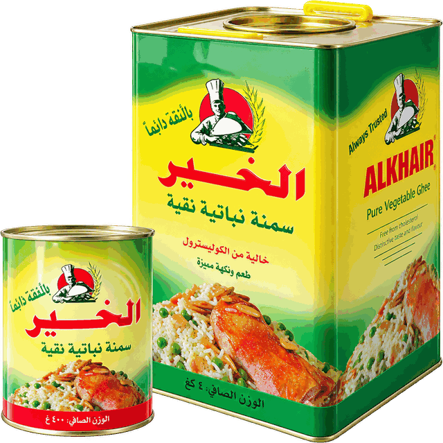 Al Khair vegetable ghee