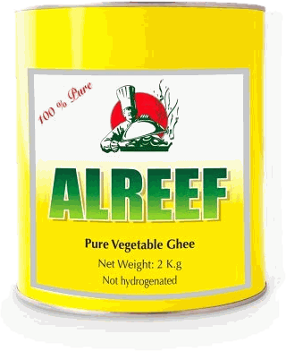 Al Reef vegetable ghee